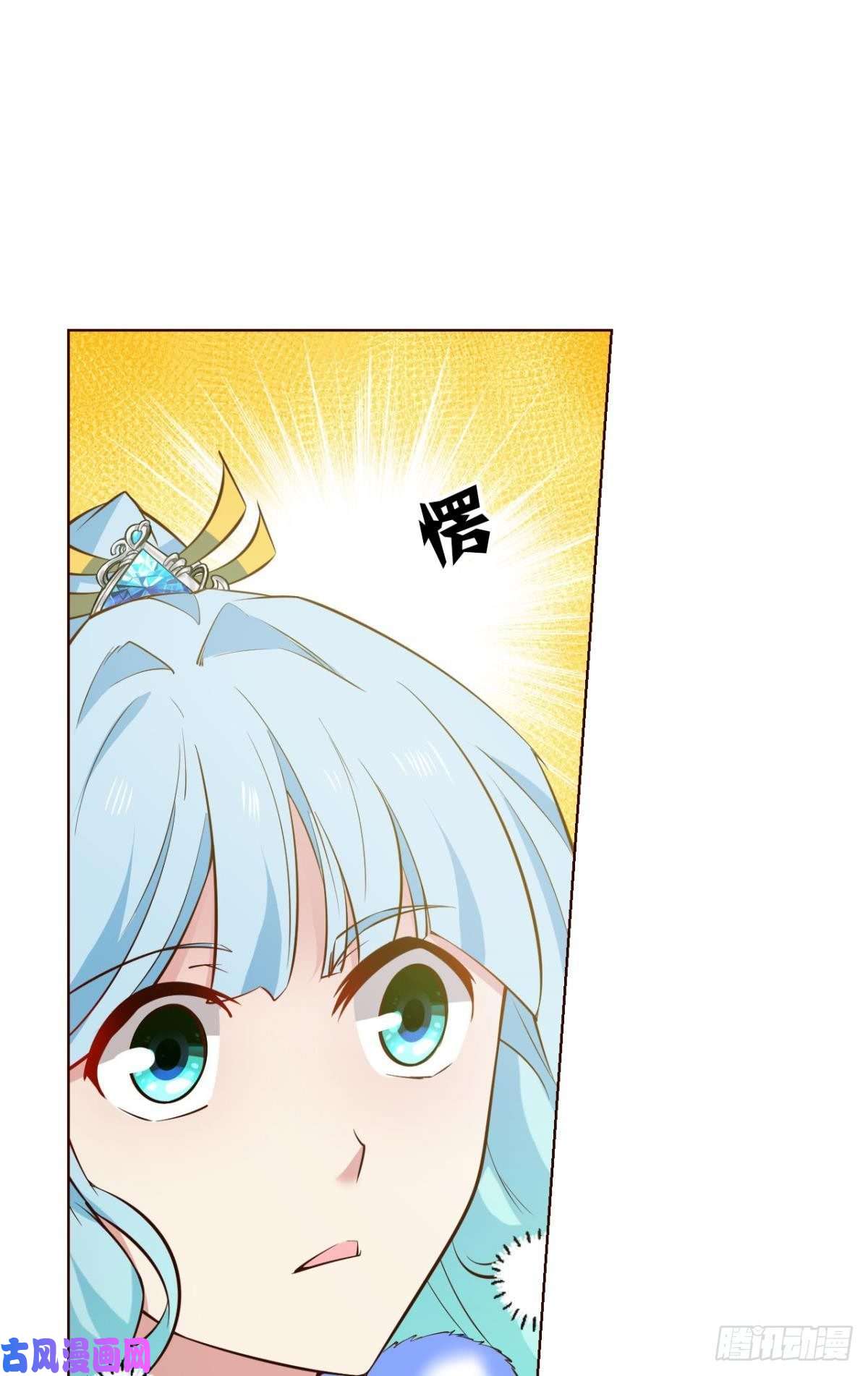 重生异世一条狗青城之恋