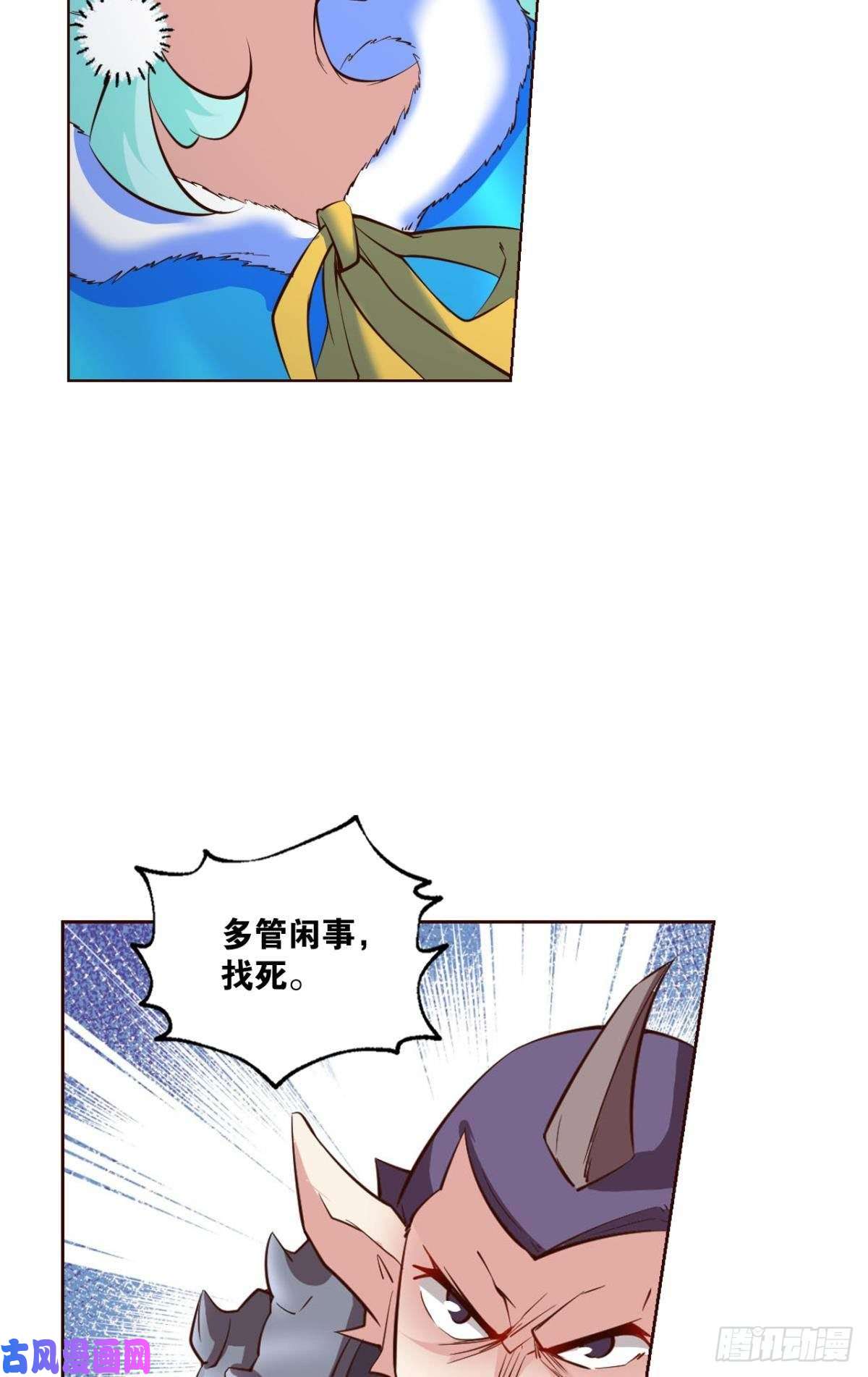 重生异世一条狗青城之恋