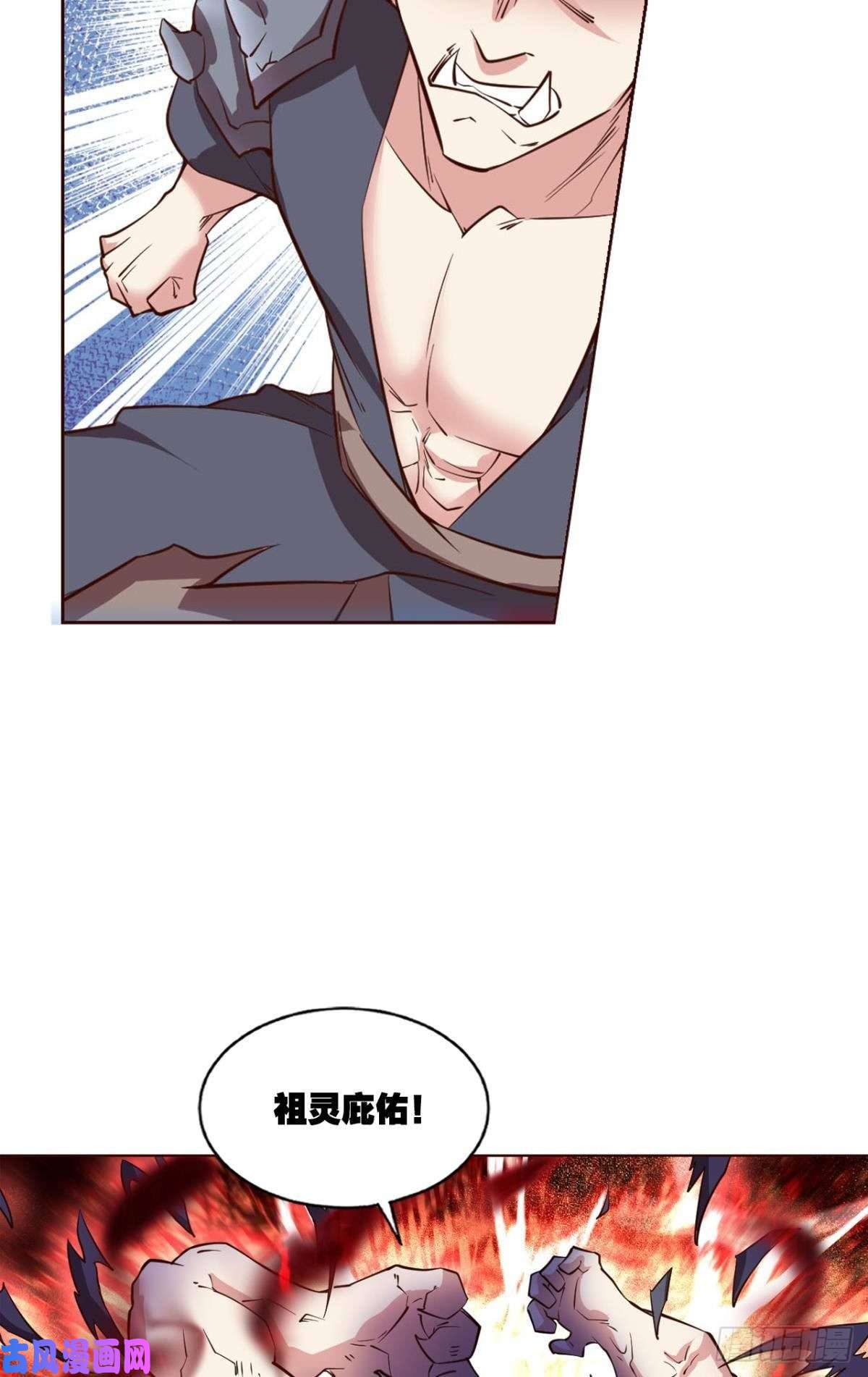 重生异世一条狗青城之恋