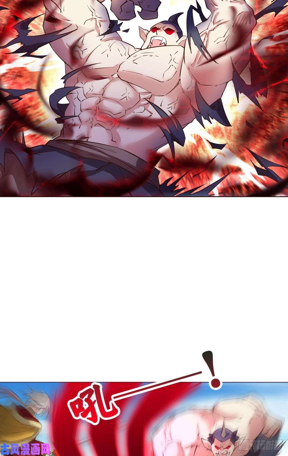 重生异世一条狗青城之恋