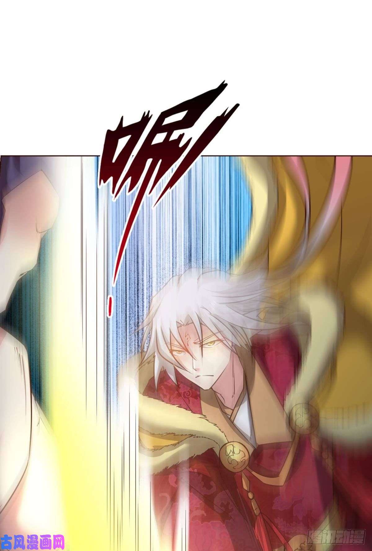 重生异世一条狗青城之恋