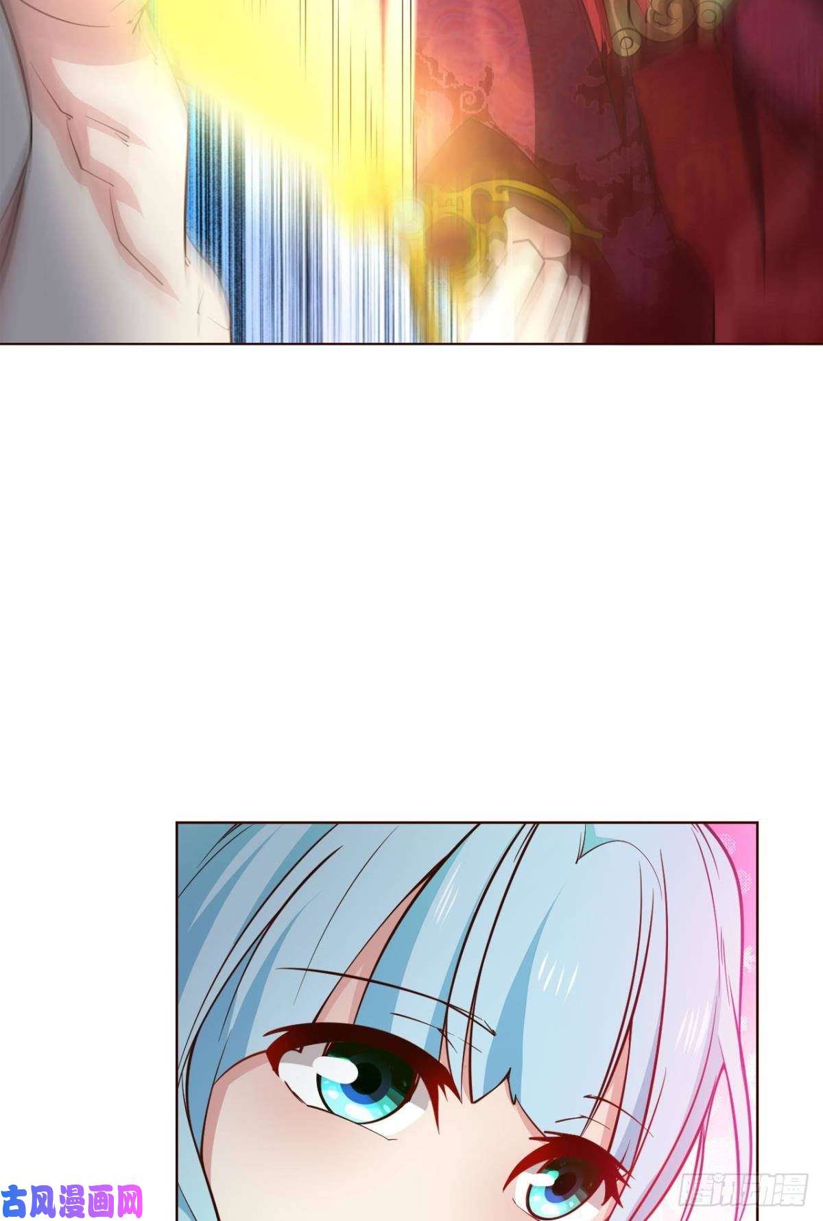 重生异世一条狗青城之恋