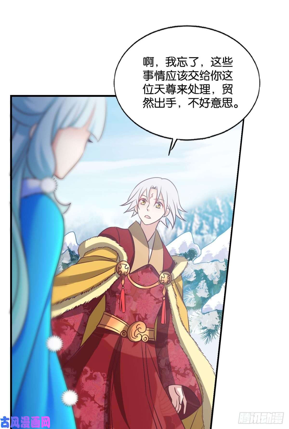 重生异世一条狗青城之恋