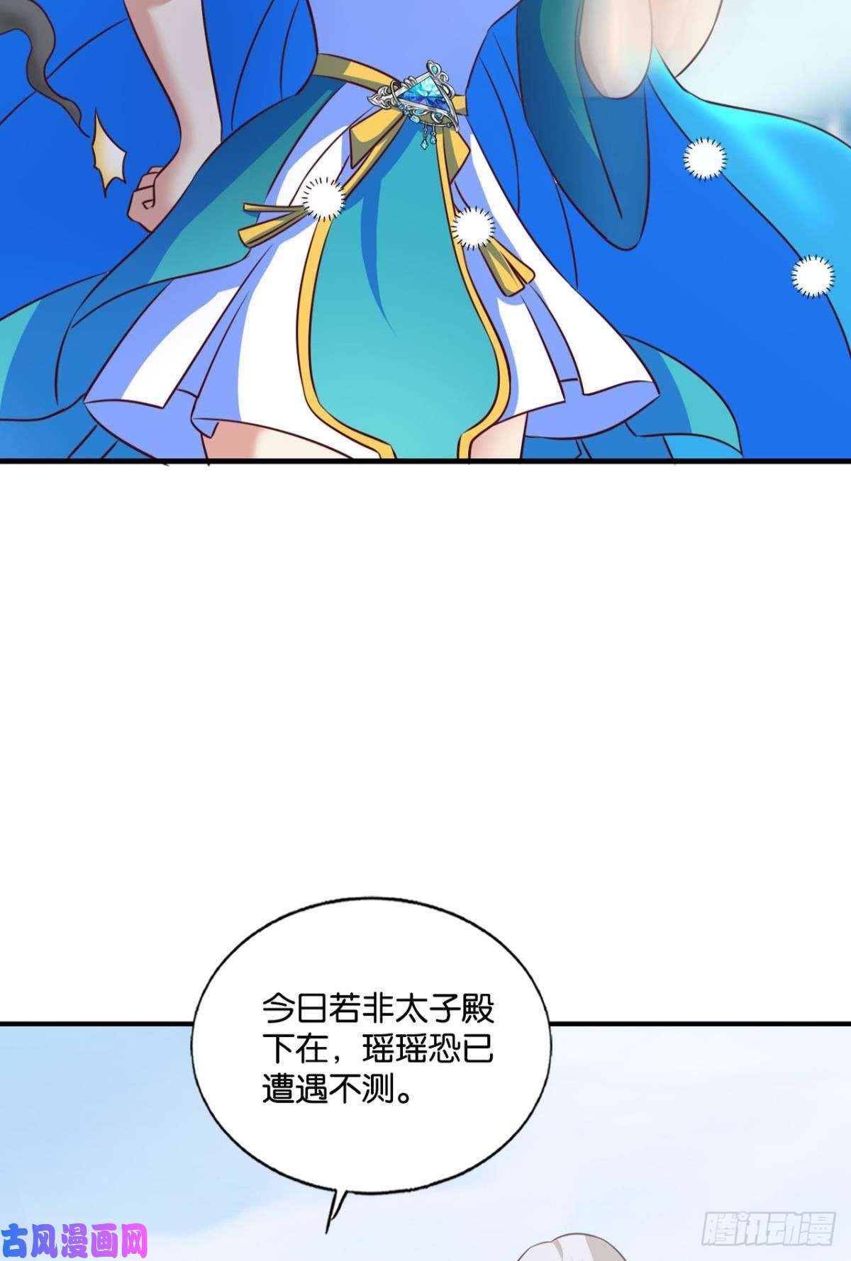 重生异世一条狗青城之恋