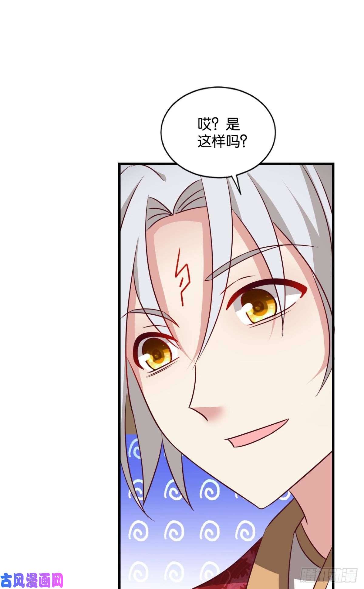 重生异世一条狗青城之恋