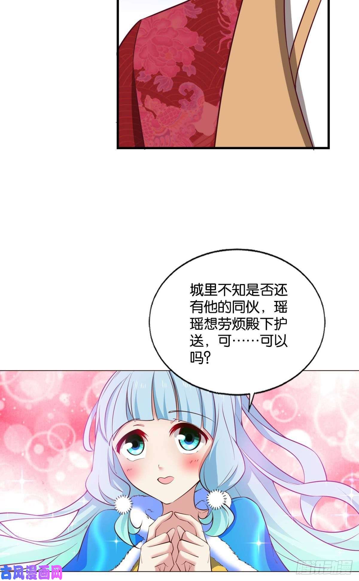 重生异世一条狗青城之恋