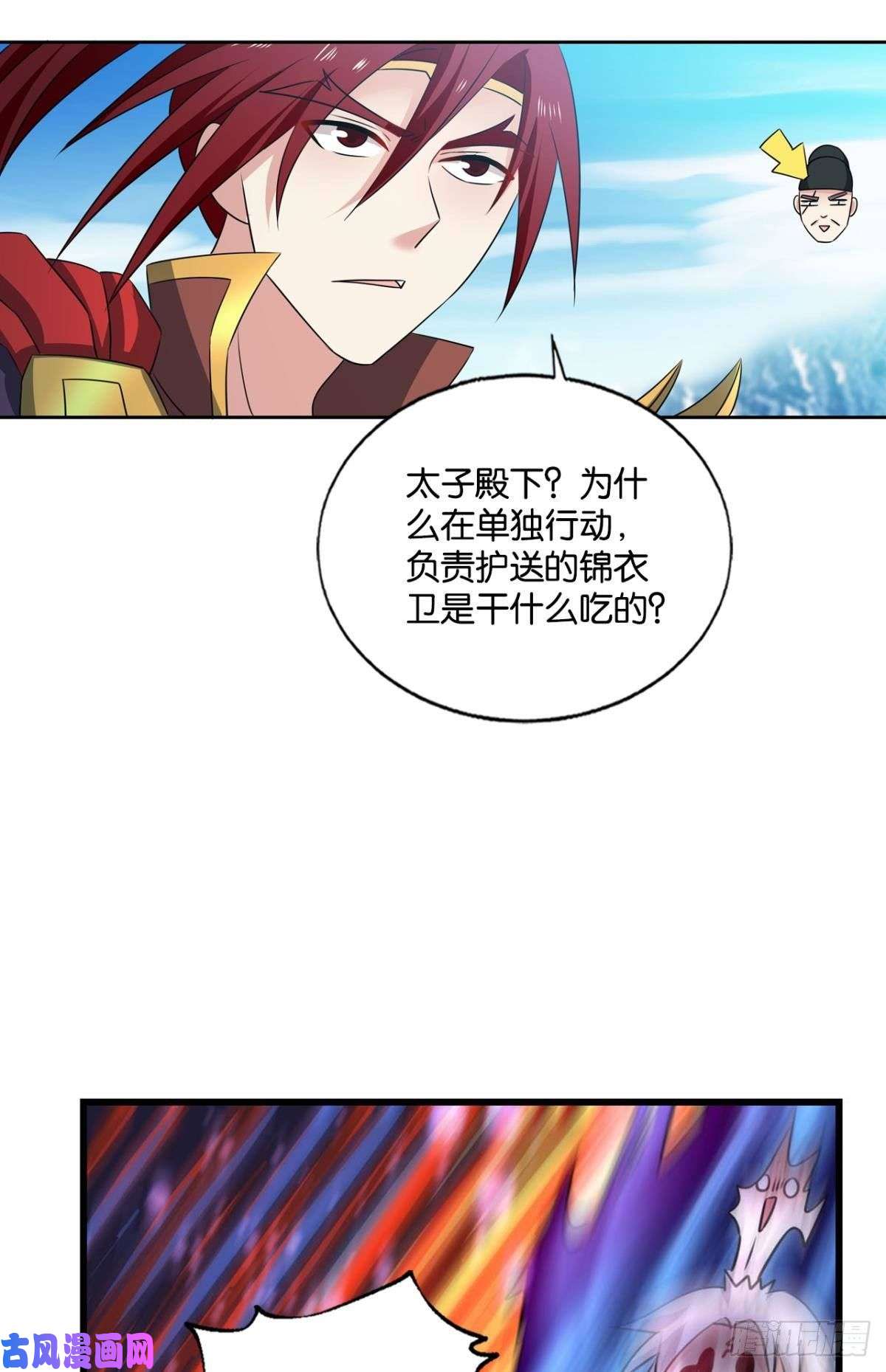 重生异世一条狗青城之恋