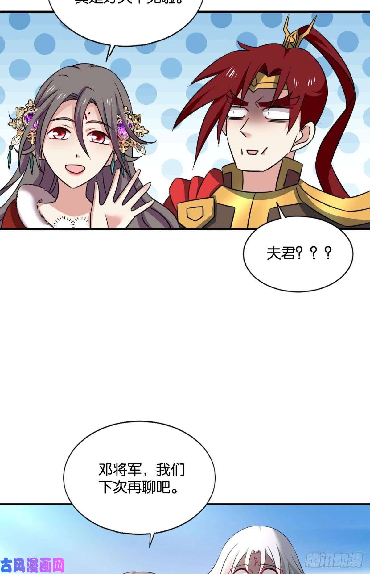 重生异世一条狗青城之恋