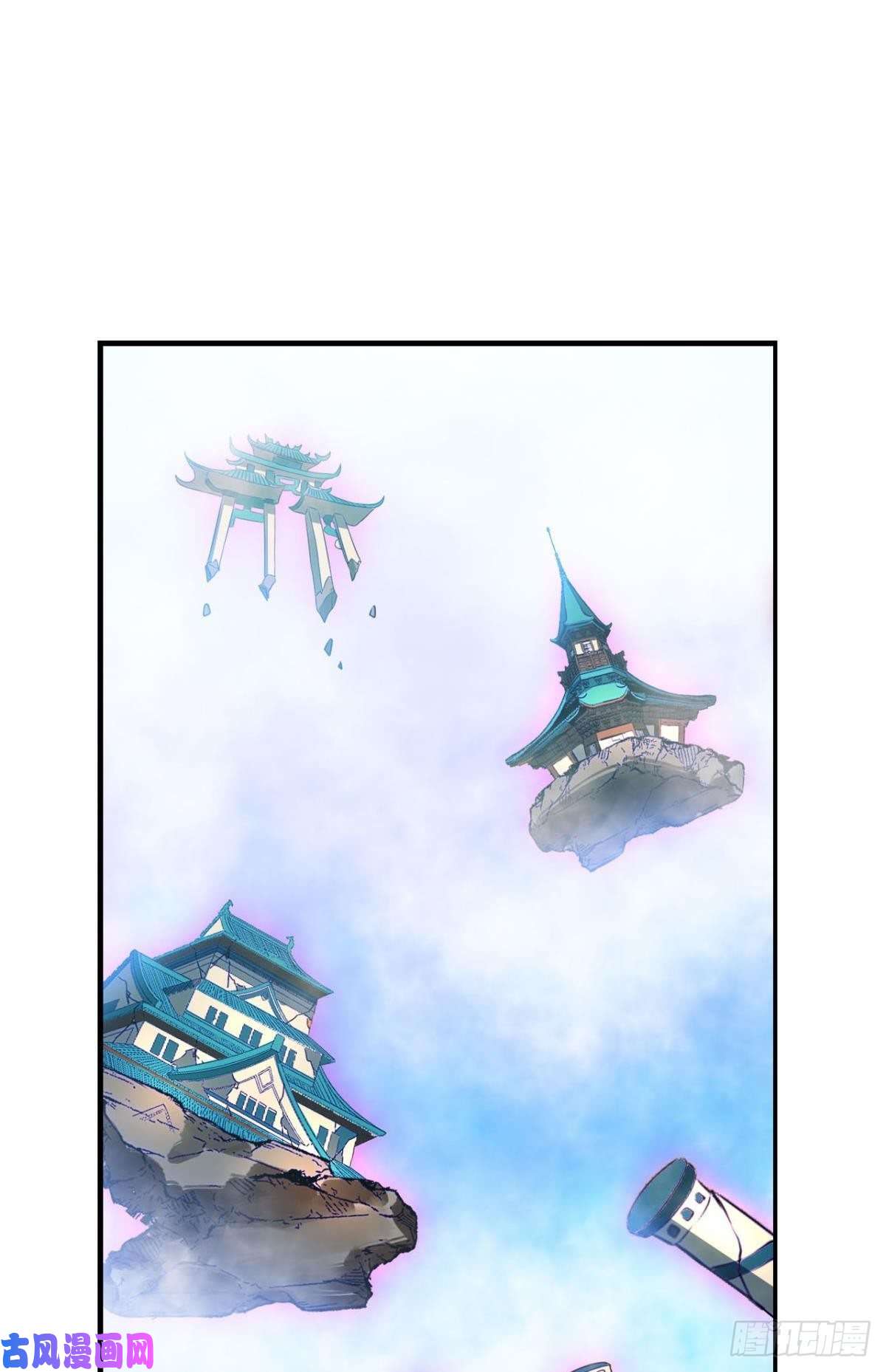 重生异世一条狗女友成双