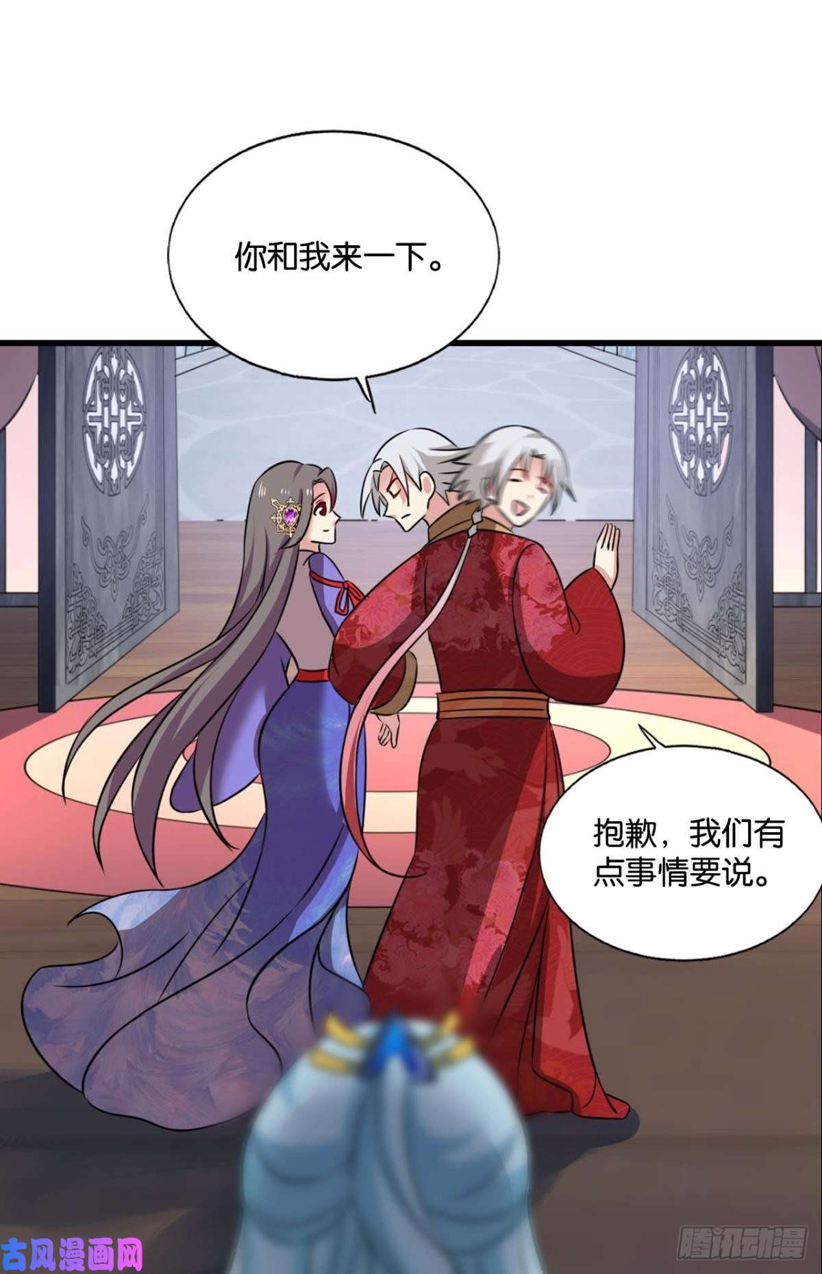 重生异世一条狗女友成双