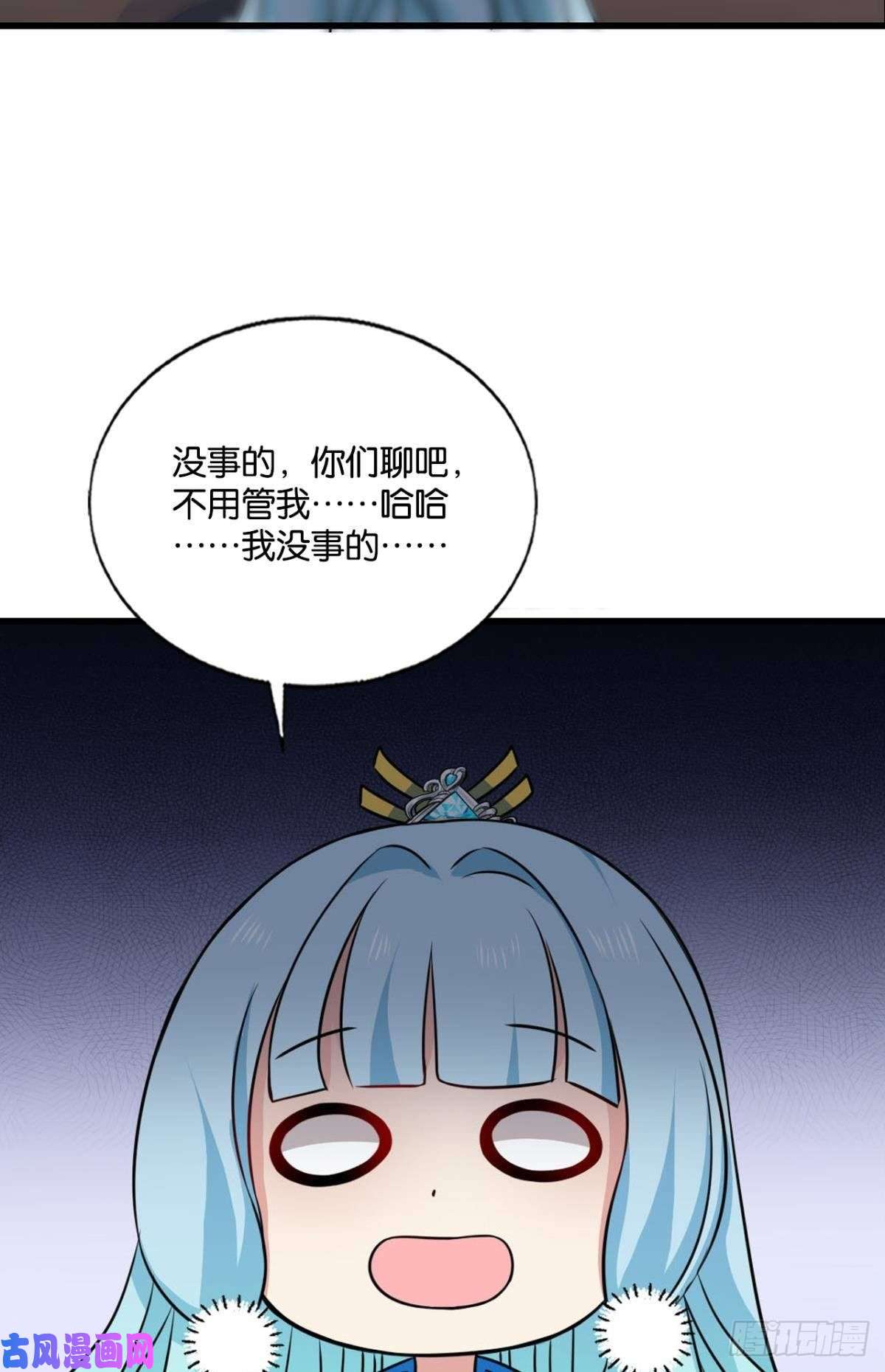 重生异世一条狗女友成双