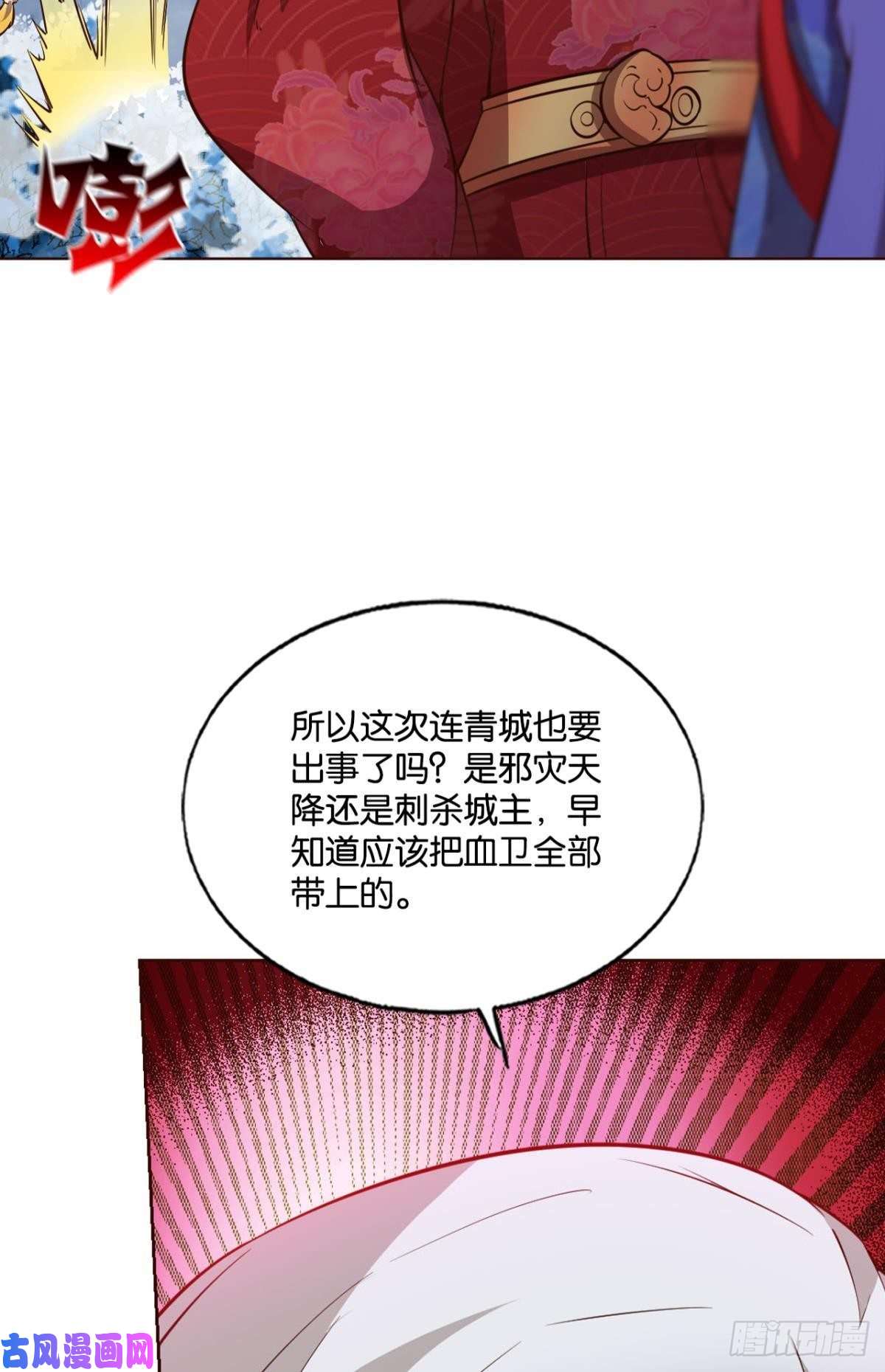 重生异世一条狗女友成双