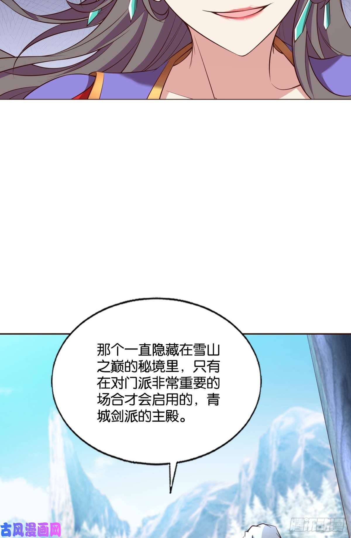 重生异世一条狗女友成双