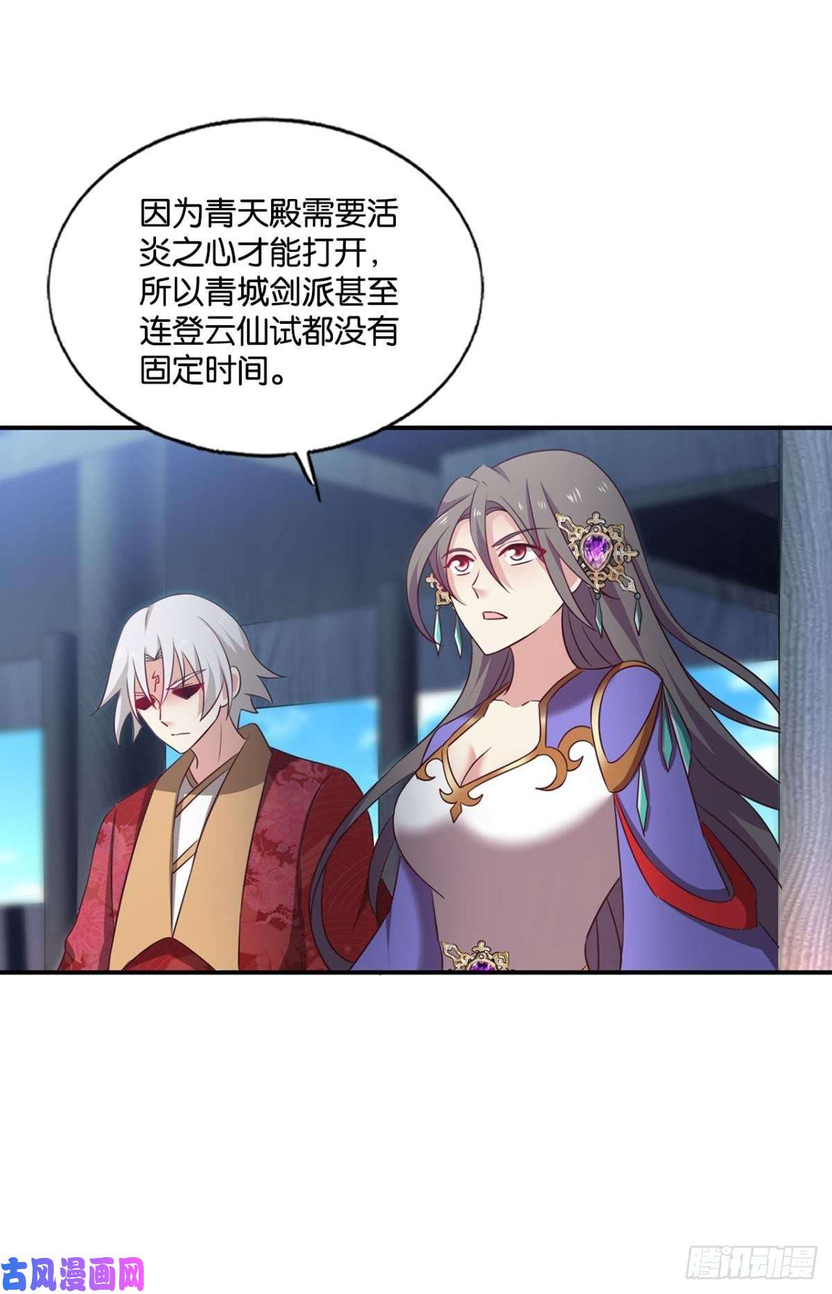 重生异世一条狗女友成双