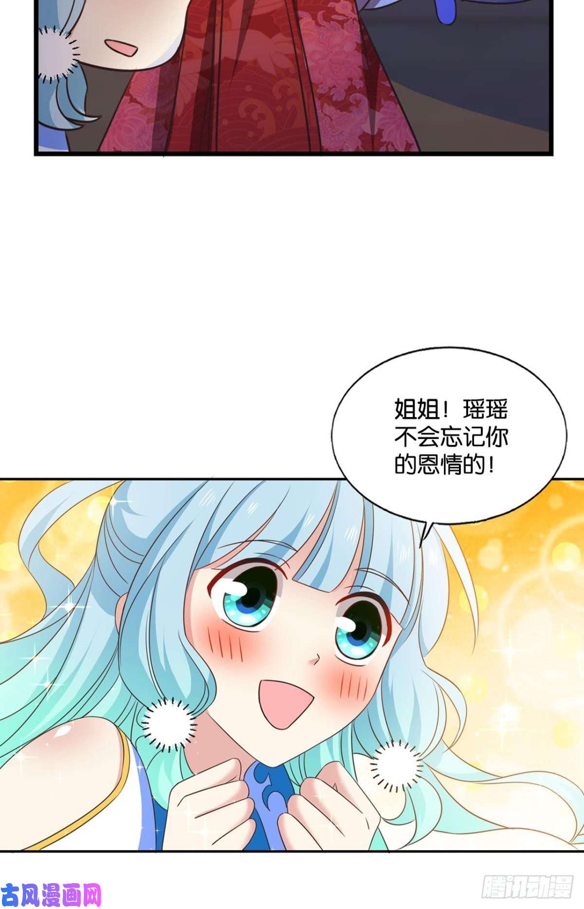 重生异世一条狗女友成双