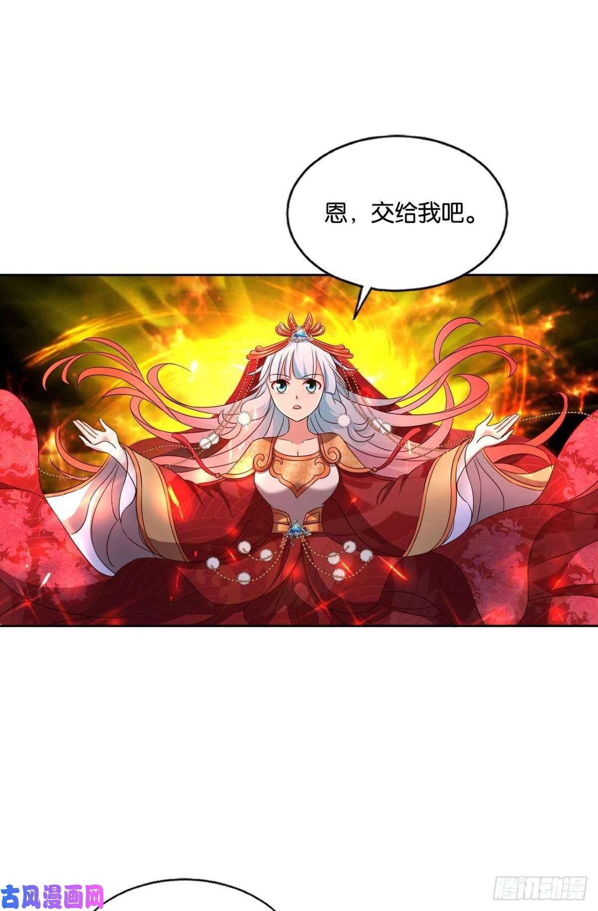 重生异世一条狗得见青天