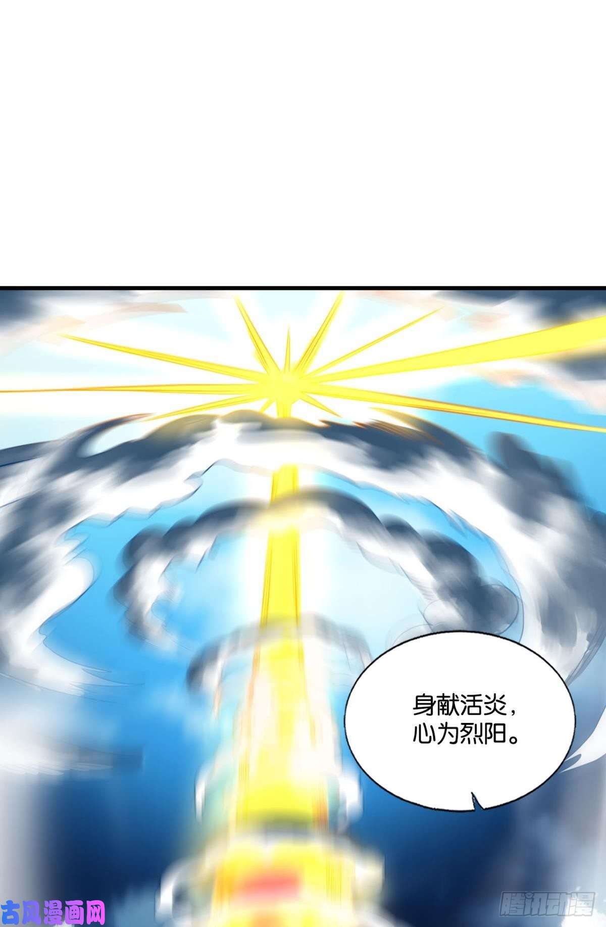 重生异世一条狗得见青天