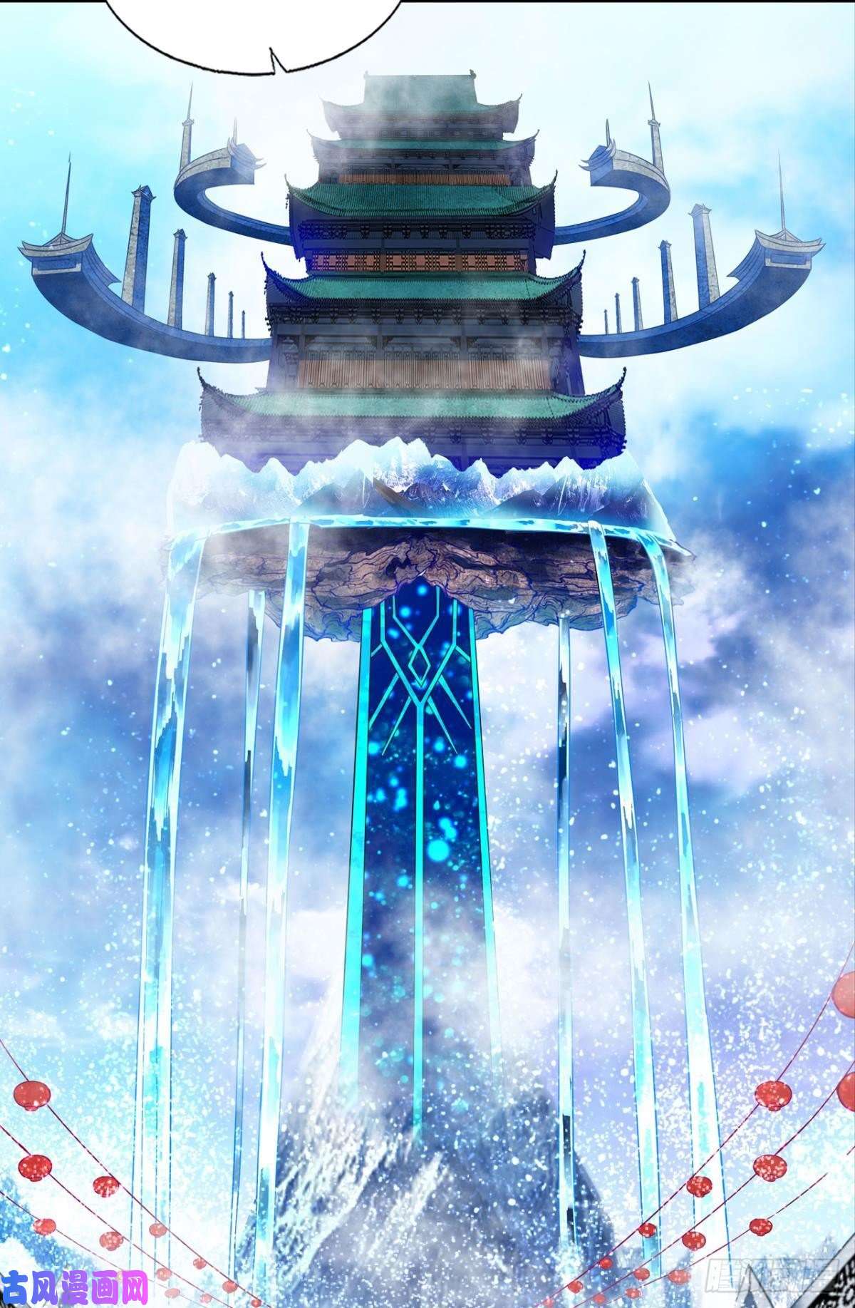 重生异世一条狗得见青天