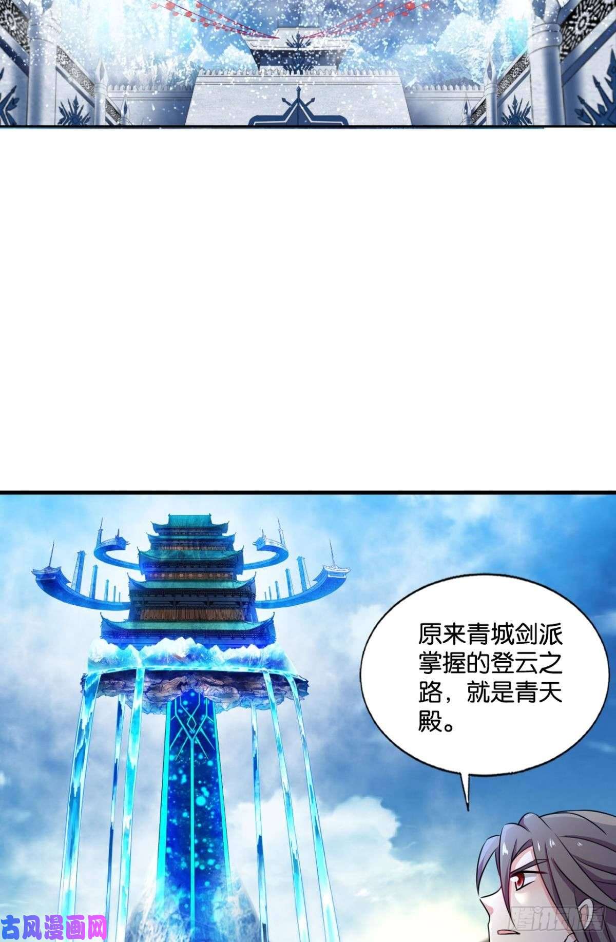 重生异世一条狗得见青天