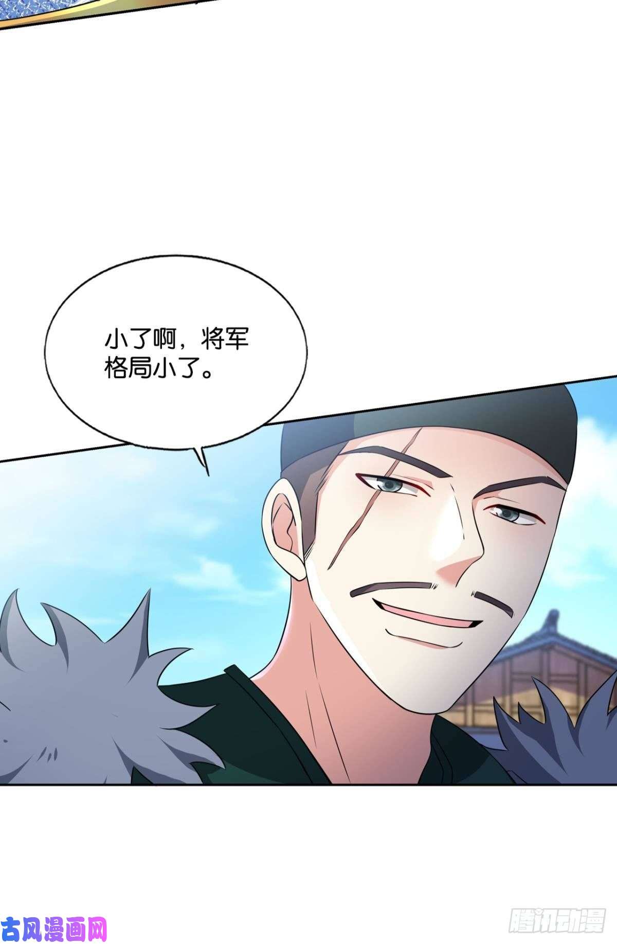 重生异世一条狗得见青天