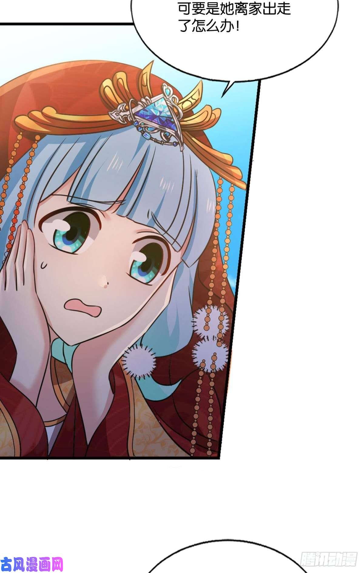 重生异世一条狗得见青天