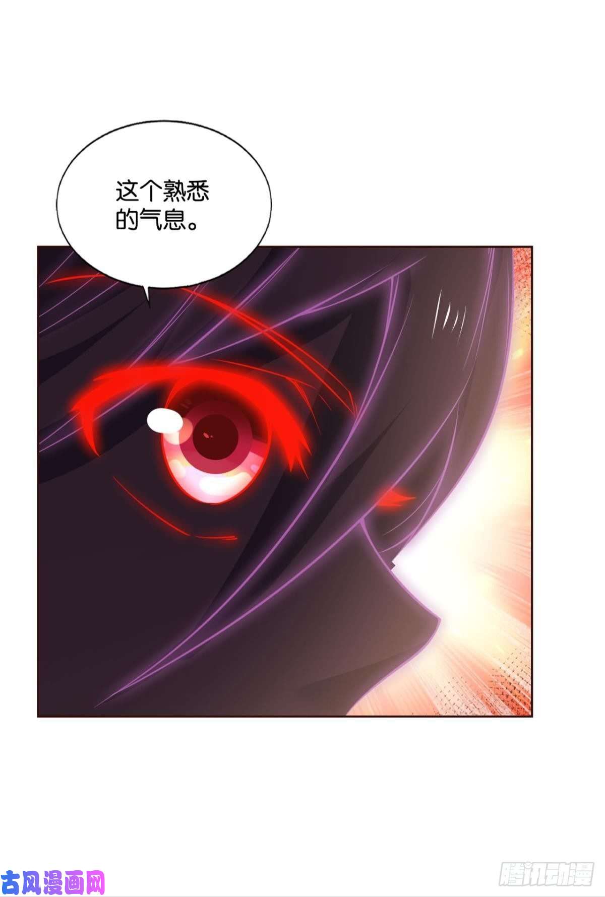 重生异世一条狗天路之门，灾祸之源