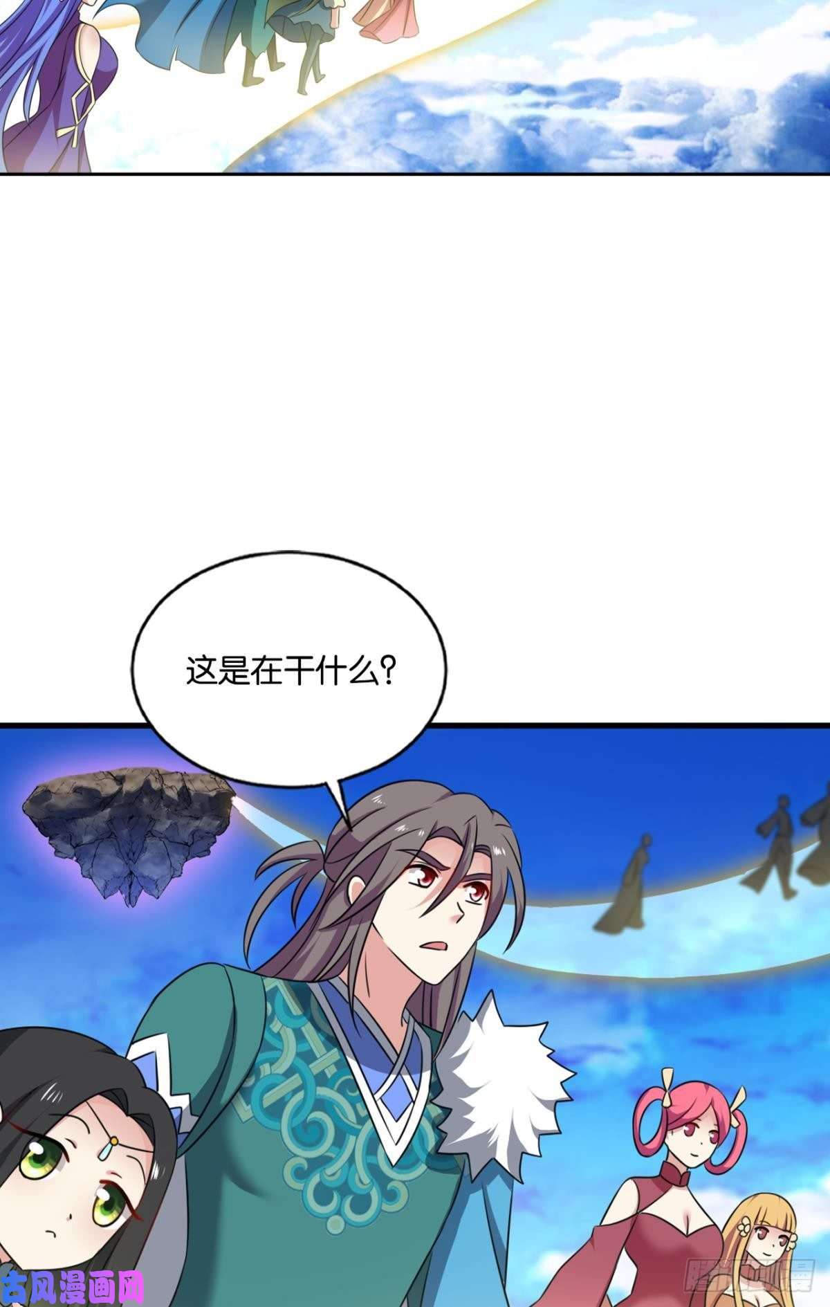 重生异世一条狗天路之门，灾祸之源