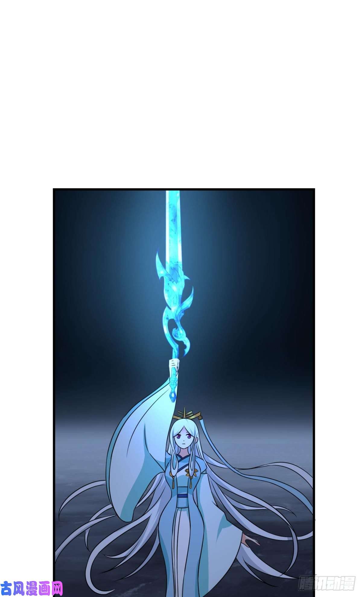 重生异世一条狗正道的光