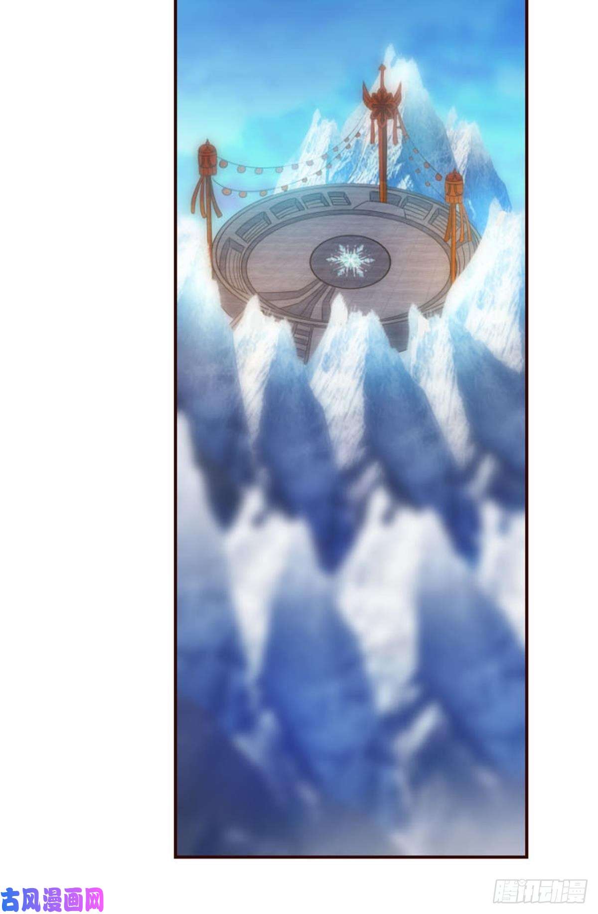 重生异世一条狗正道的光