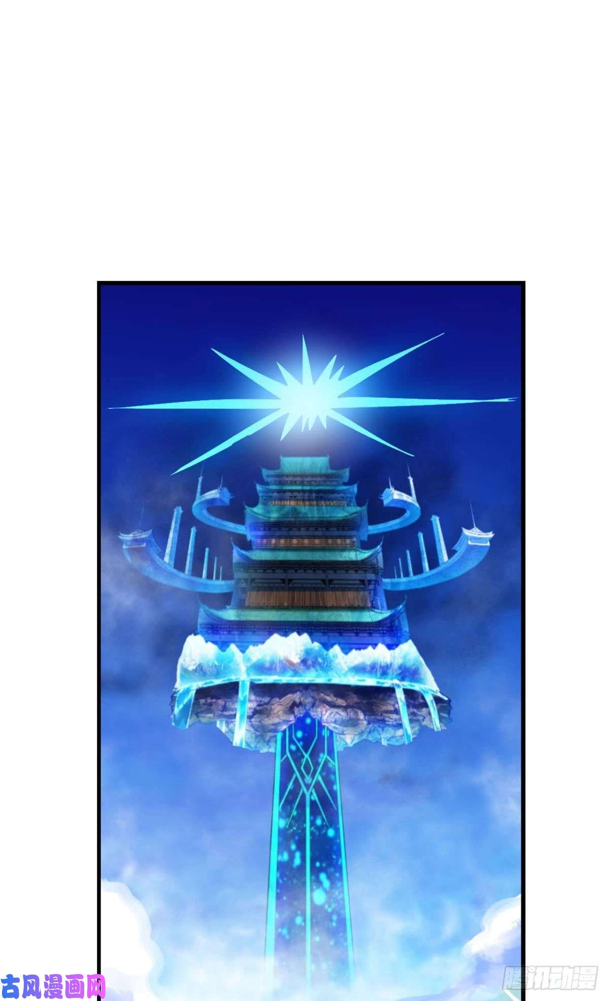 重生异世一条狗各有前程