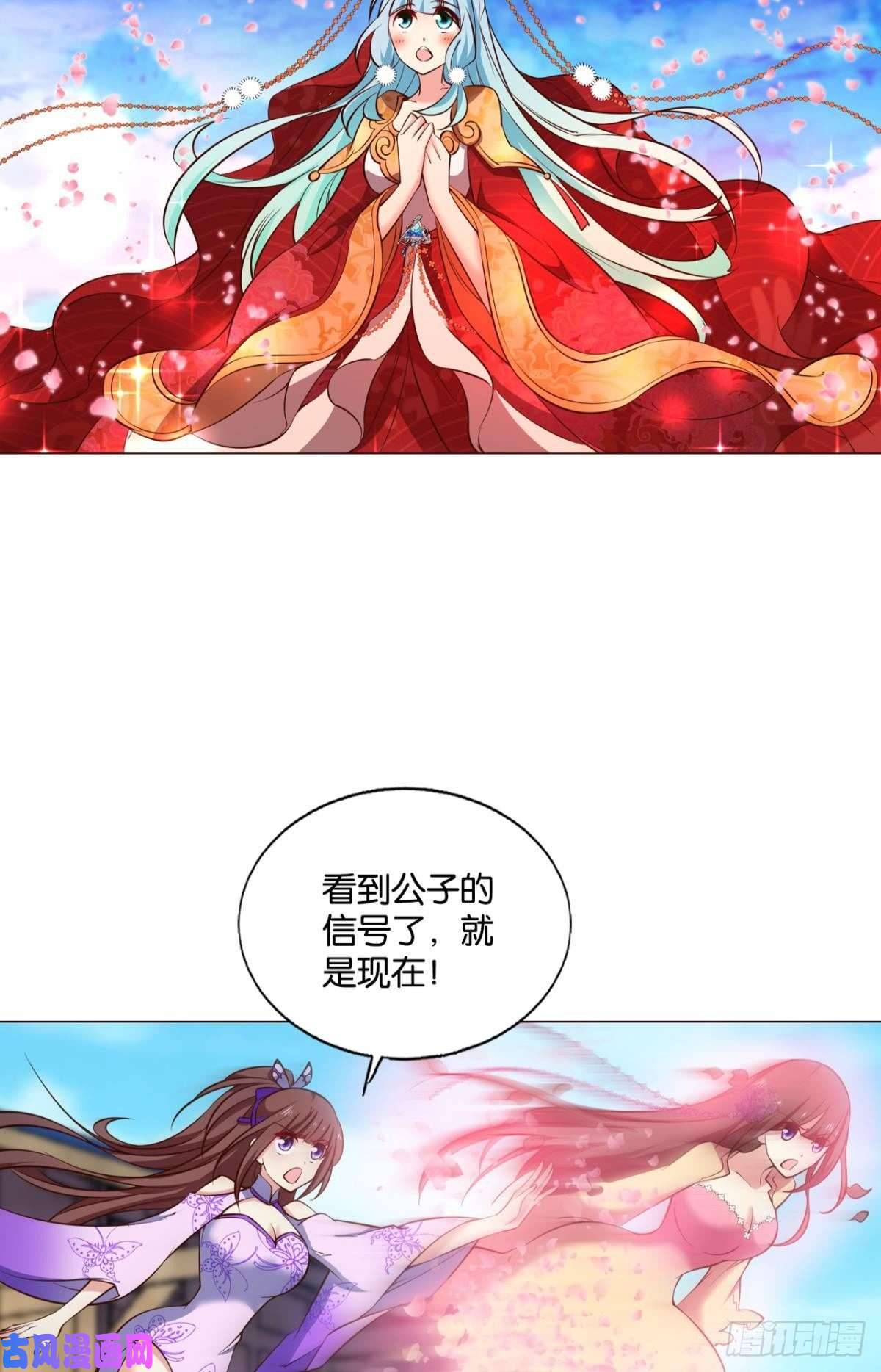 重生异世一条狗各有前程