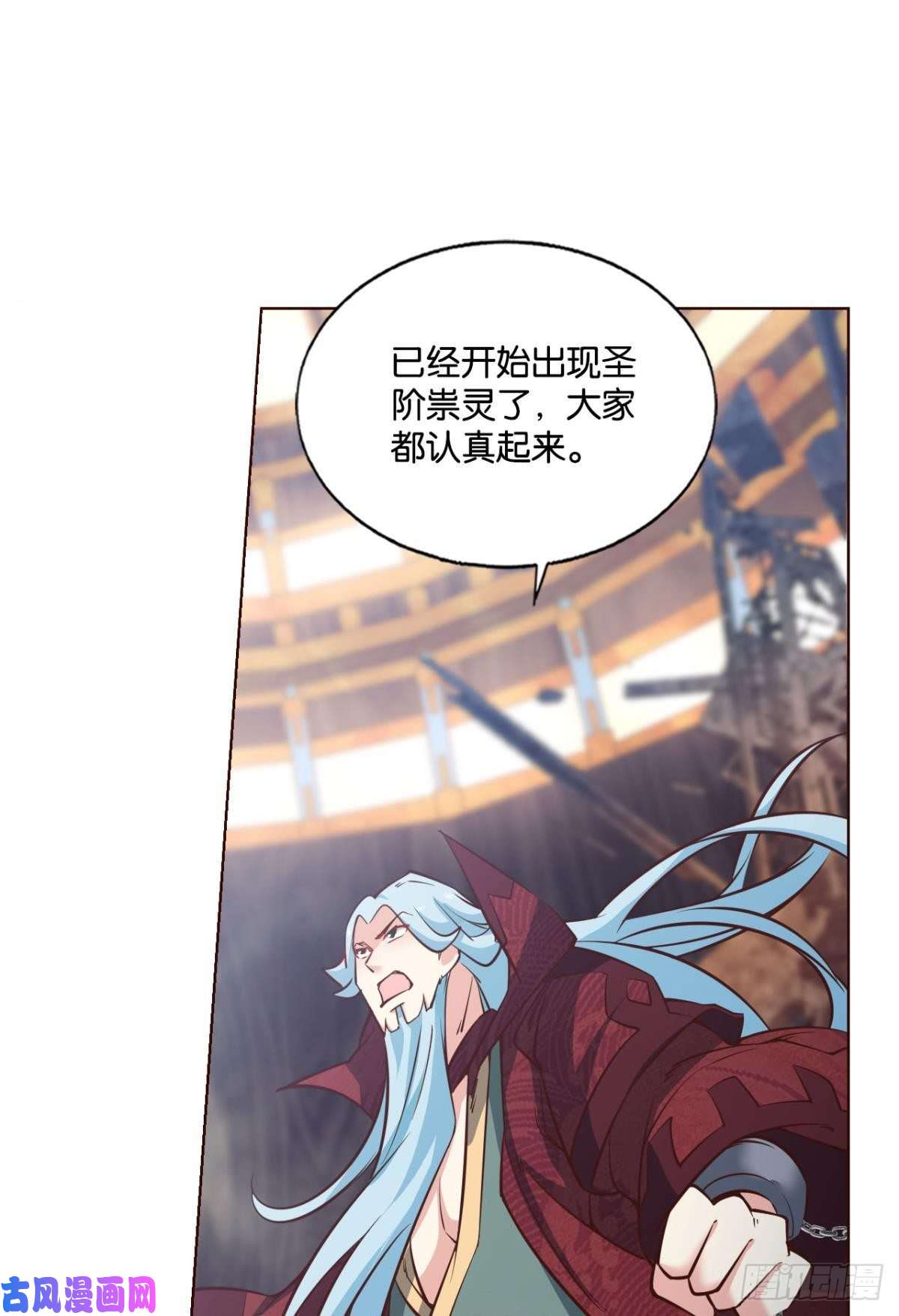重生异世一条狗各有前程