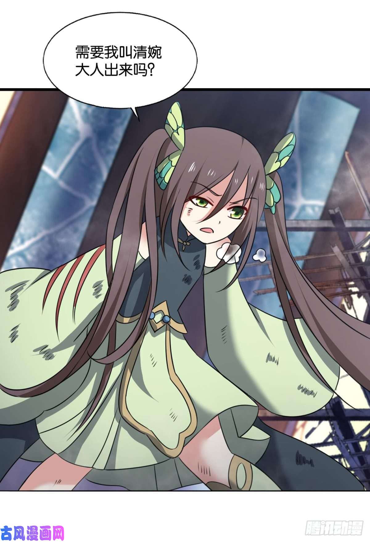 重生异世一条狗各有前程