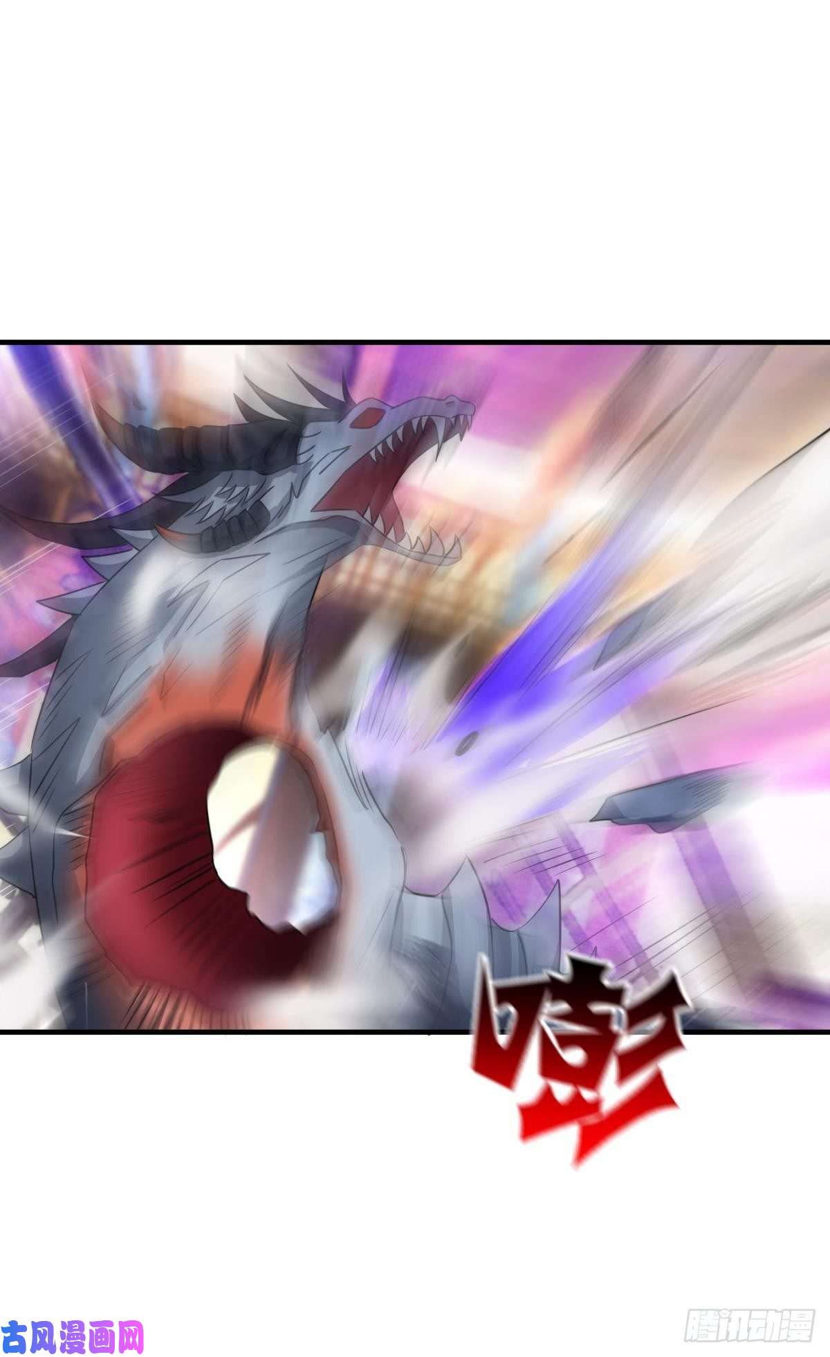 重生异世一条狗各有前程