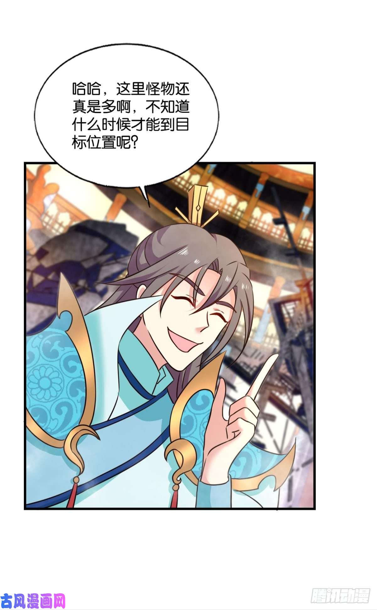 重生异世一条狗一瞬天