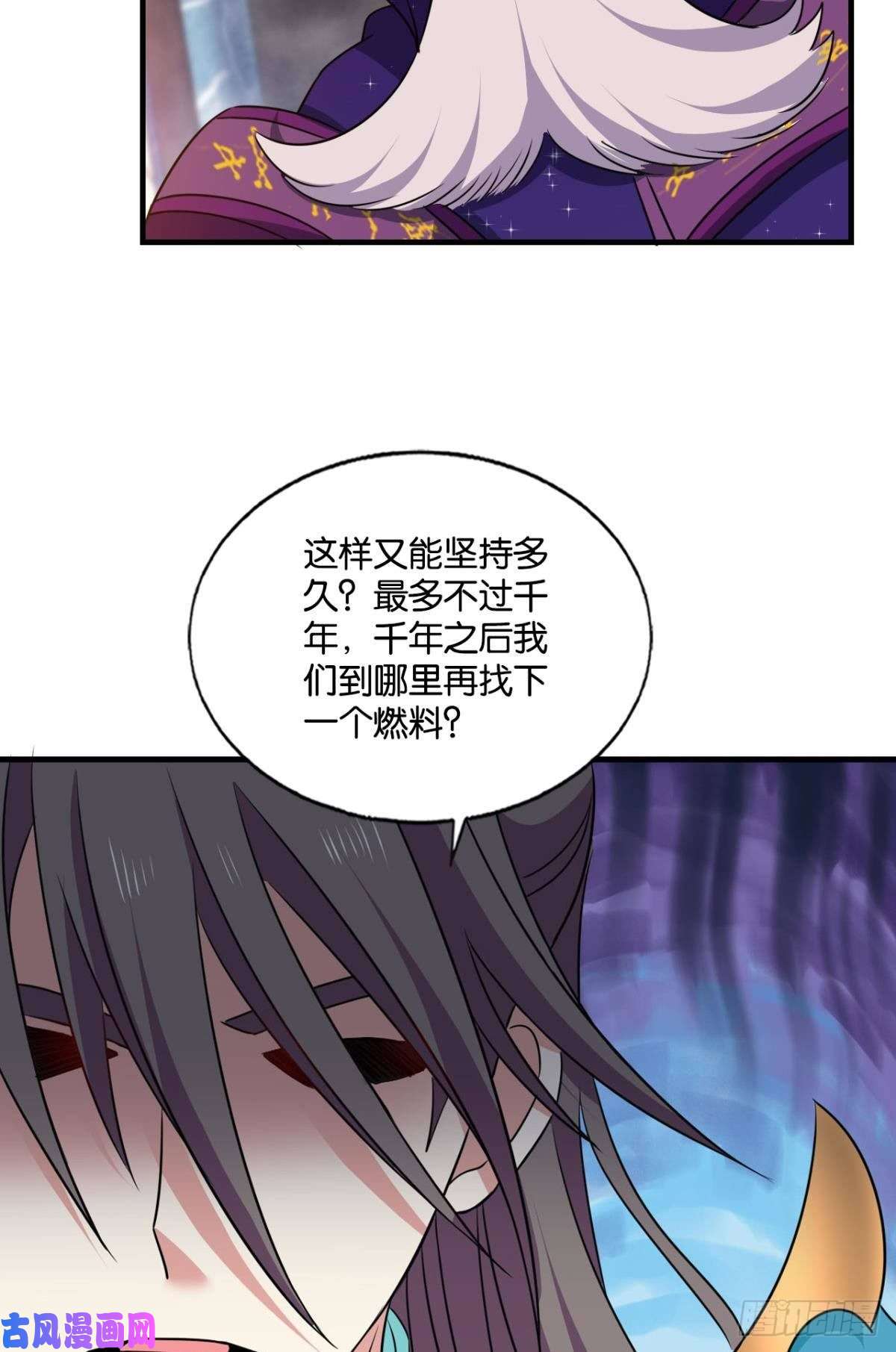 重生异世一条狗一瞬天
