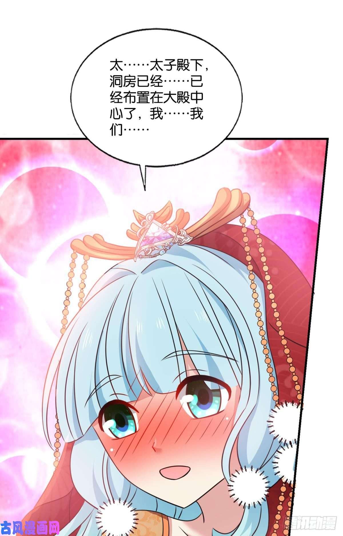 重生异世一条狗一瞬天