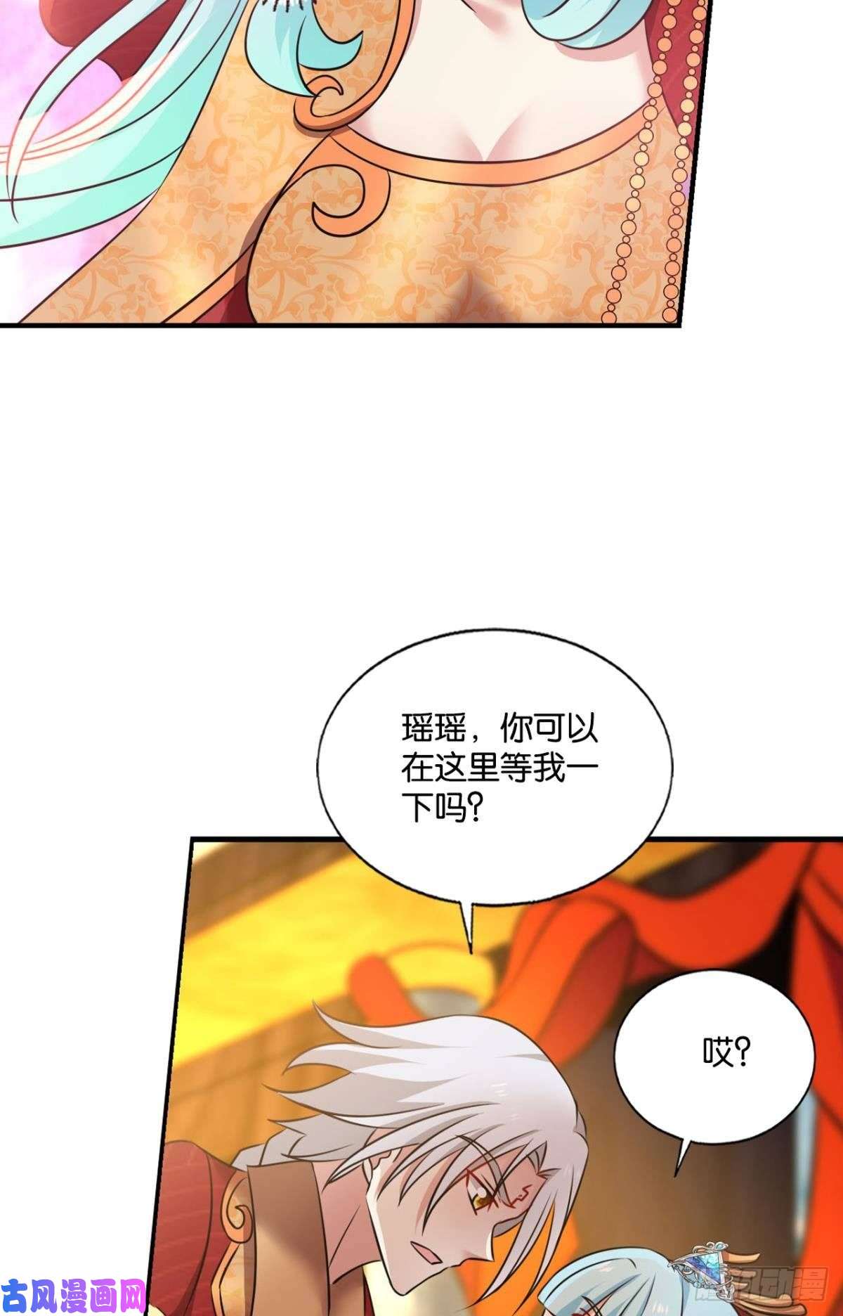 重生异世一条狗一瞬天