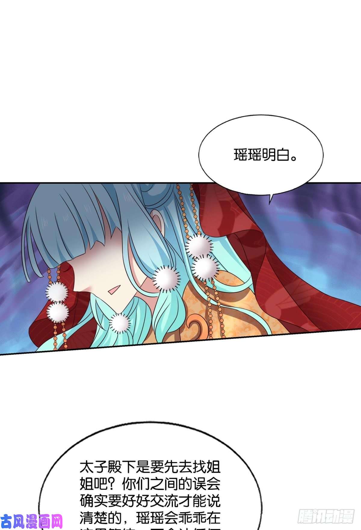 重生异世一条狗一瞬天
