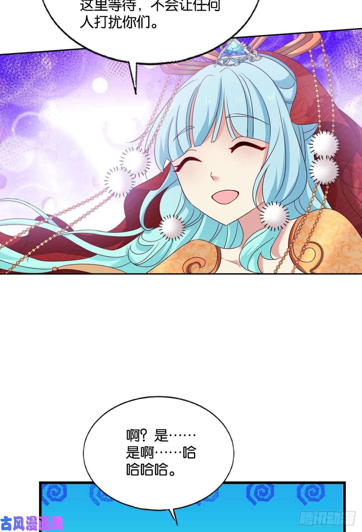重生异世一条狗一瞬天