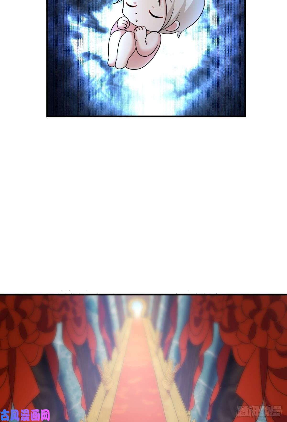 重生异世一条狗一瞬天