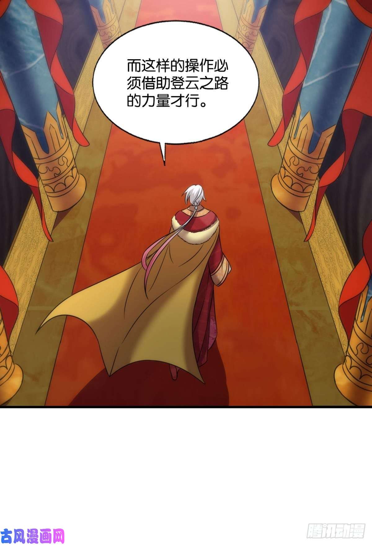 重生异世一条狗一瞬天