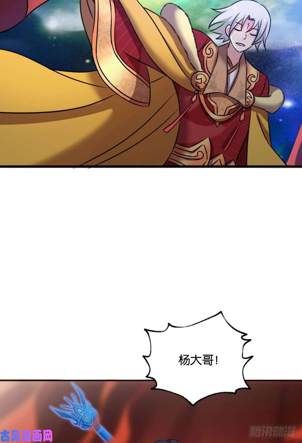 重生异世一条狗一瞬天