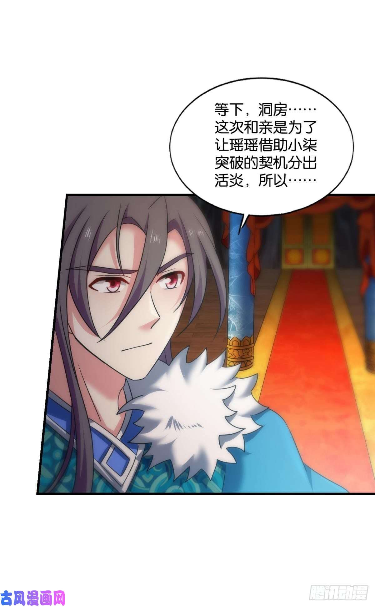 重生异世一条狗一瞬天