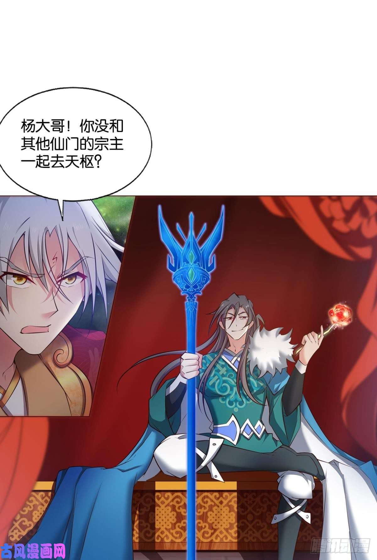 重生异世一条狗请你们好好相处吧