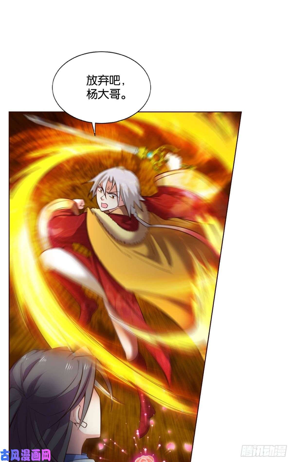 重生异世一条狗请你们好好相处吧