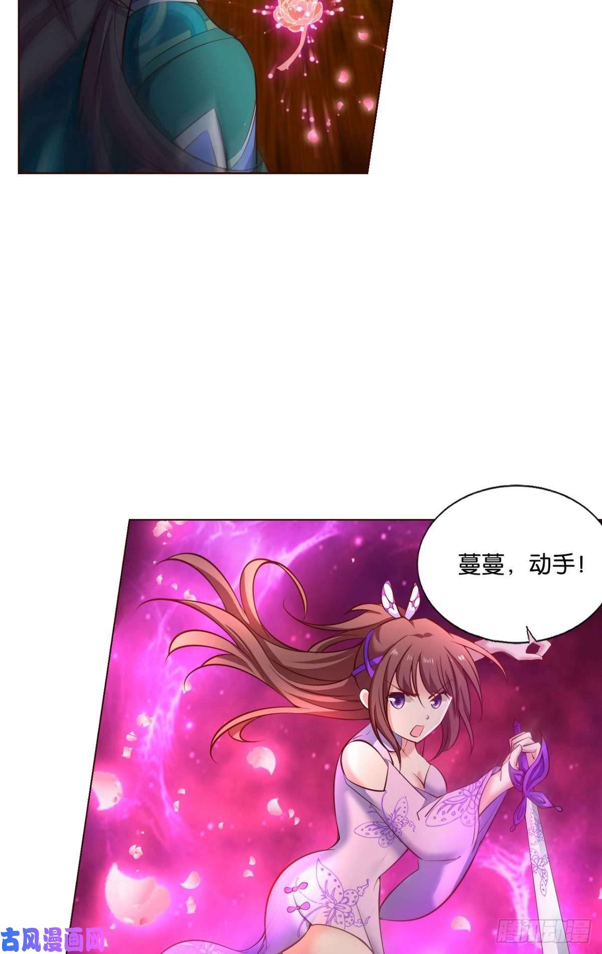 重生异世一条狗请你们好好相处吧