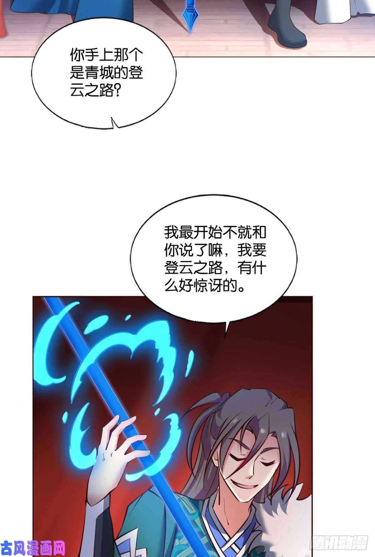 重生异世一条狗请你们好好相处吧