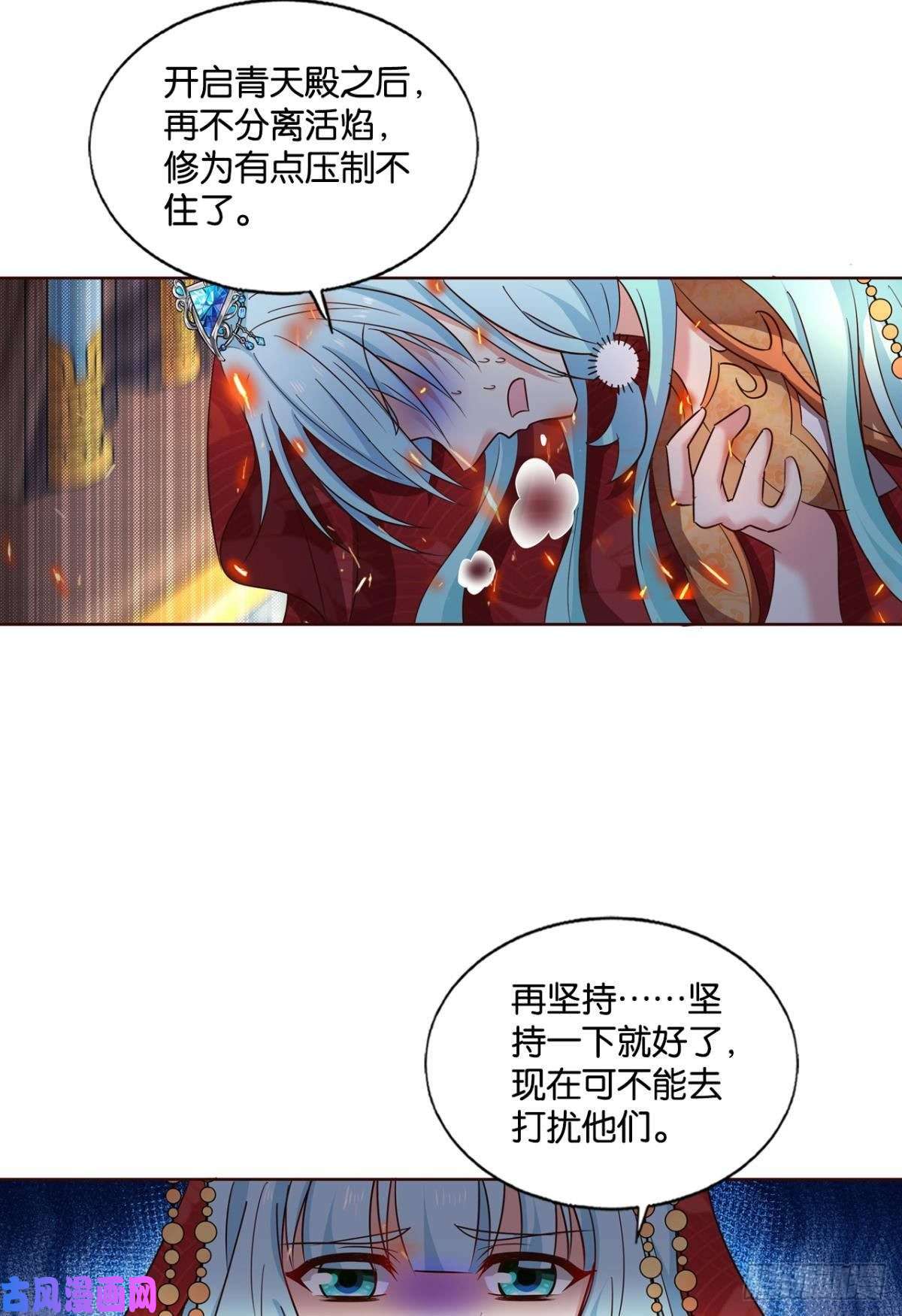 重生异世一条狗请你们好好相处吧
