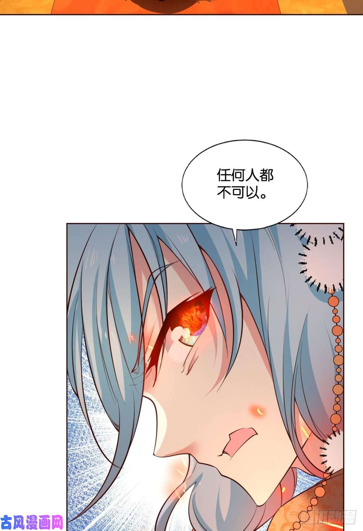 重生异世一条狗请你们好好相处吧